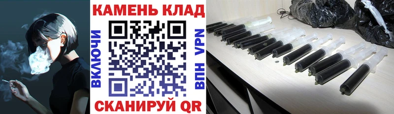 OMG ССЫЛКА  Новокузнецк  ГАШИШ AMNESIA HAZE  как найти  
