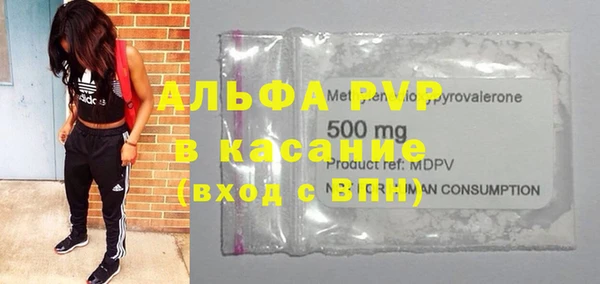 MESCALINE Надым