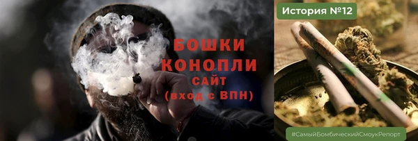 MESCALINE Надым