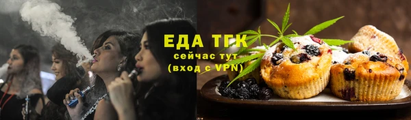 MESCALINE Надым