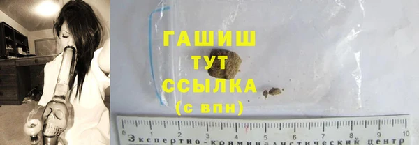 PSILOCYBIN Михайлов