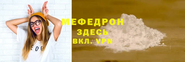 PSILOCYBIN Михайлов