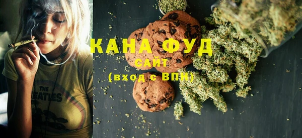 кокаин перу Михайловка