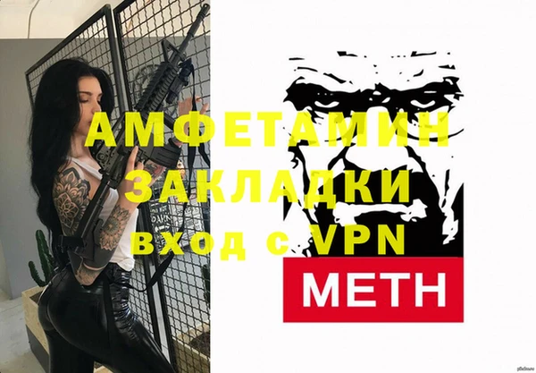 COCAINE Наволоки