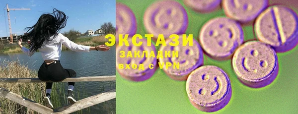 PSILOCYBIN Михайлов