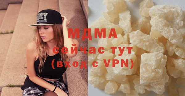 COCAINE Наволоки