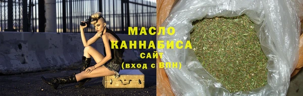 PSILOCYBIN Михайлов