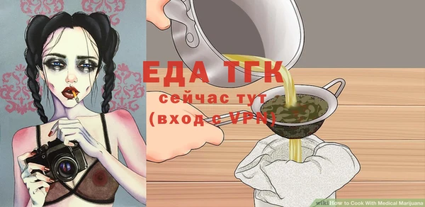 PSILOCYBIN Михайлов