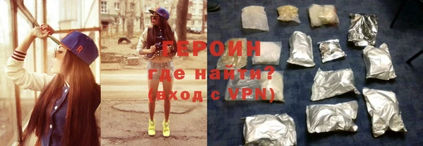 PSILOCYBIN Михайлов