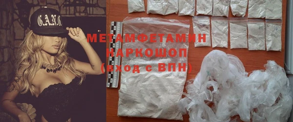 COCAINE Наволоки