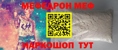 марки lsd Балаково