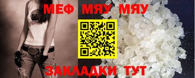 марки lsd Балаково