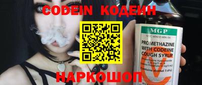 марки lsd Балаково