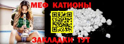 а пвп мука Балашиха