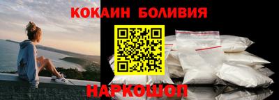 а пвп мука Балашиха