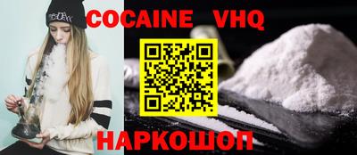 марки lsd Балаково