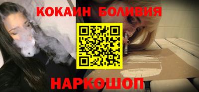 марки lsd Балаково