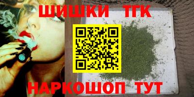 марки lsd Балаково
