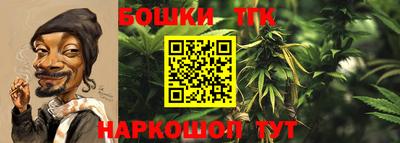 а пвп мука Балашиха