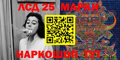 а пвп мука Балашиха