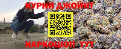 меф Балахна