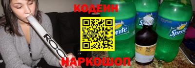 а пвп мука Балашиха