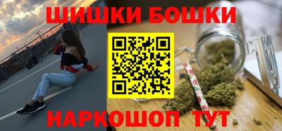 а пвп мука Балашиха