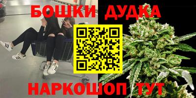 марки lsd Балаково