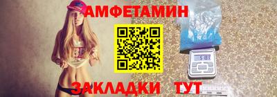 а пвп мука Балашиха