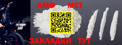 марки lsd Балаково