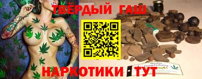 а пвп мука Балашиха