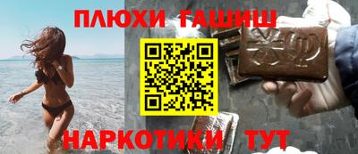 марки lsd Балаково