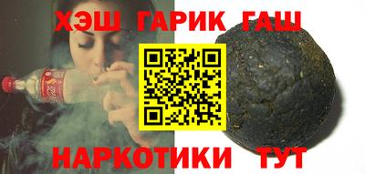 а пвп мука Балашиха