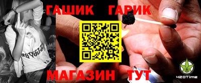 меф Балахна