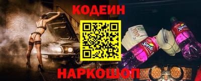 марки lsd Балаково