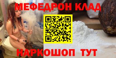 марки lsd Балаково