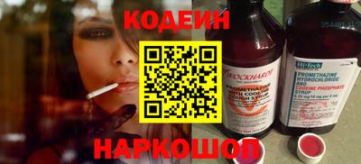 а пвп мука Балашиха