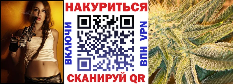 гидра рабочий сайт  дарнет шоп  Новокузнецк  Бошки марихуана Ganja 